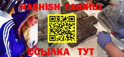 кокаин колумбия Наро-Фоминск