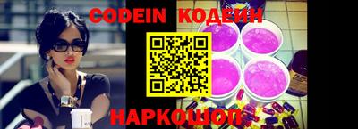 MDMA Premium VHQ Нальчик