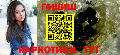 MDMA Premium VHQ Нальчик