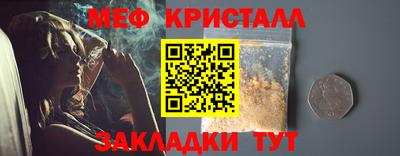MDMA Premium VHQ Нальчик