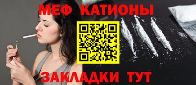 кокаин колумбия Наро-Фоминск