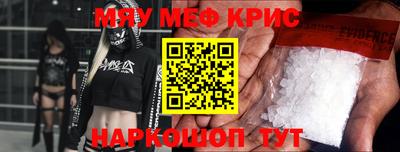 MDMA Premium VHQ Нальчик